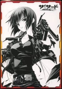 BUY NEW the third - 123392 Premium Anime Print Poster